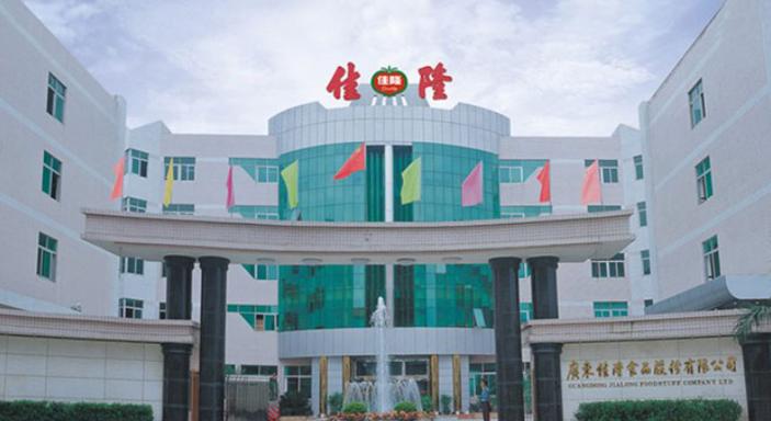 广东佳隆食品股份有限公司