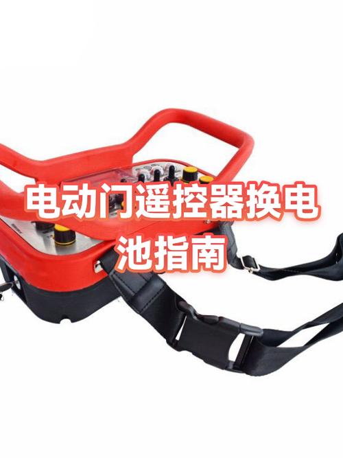 旧电动门遥控器还能再用吗