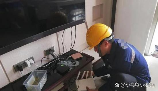 装宽带的师傅说没有入户线