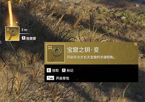 软件仓库破解软件