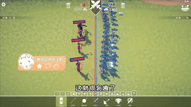 海星模拟器和小鸡模拟器哪个好