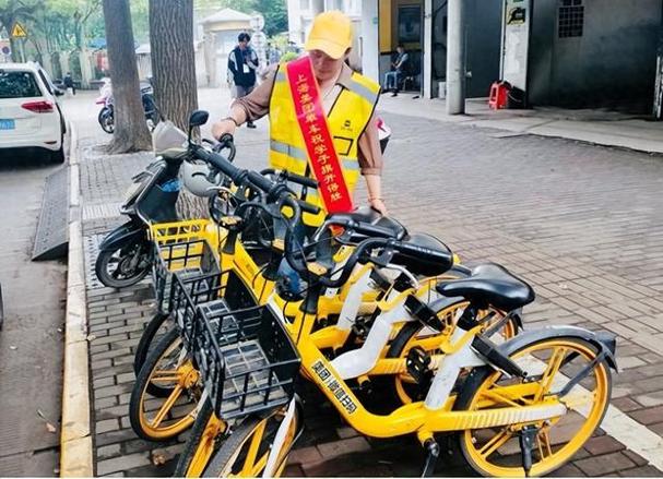 成都共享单车哪个便宜
