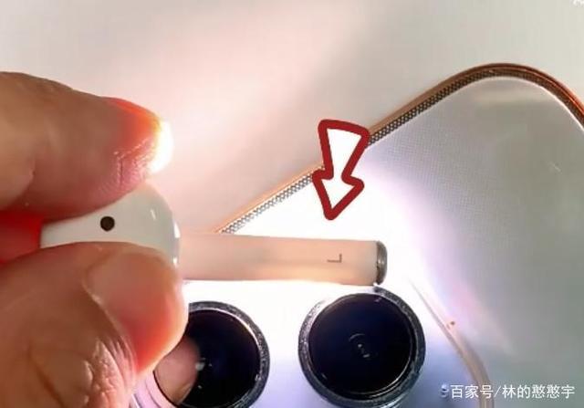 苹果耳机airpods怎么看真假