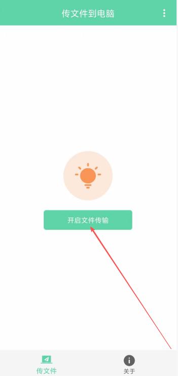 电脑浏览器打不开网页但能上网
