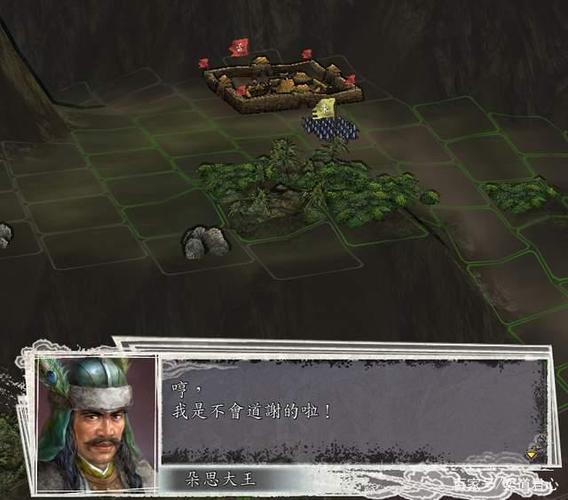 三国志11俘虏总是逃亡