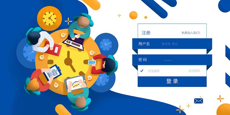 开心消消乐登录另一个手机显示版本