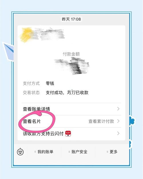 方正证券忘记账号怎么找回