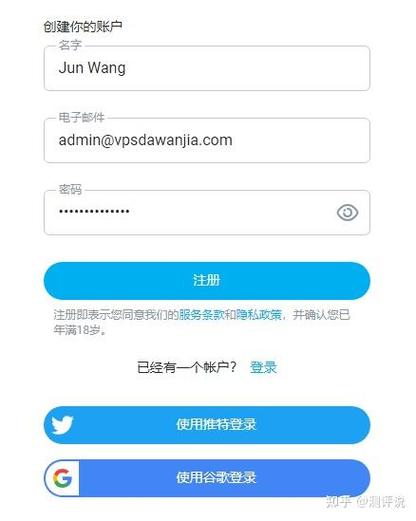 onlyfans用什么邮箱注册