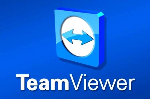 电脑远程软件teamviewer缩略图