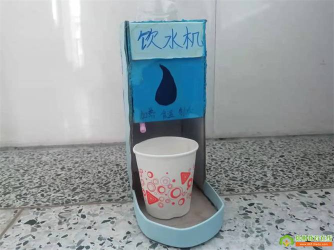 自己做的小发明