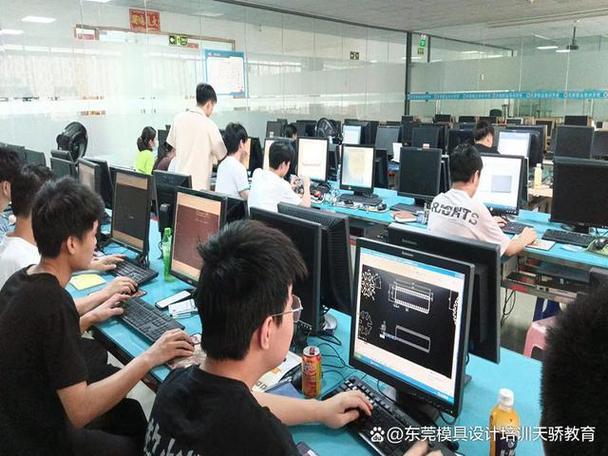proe培训班是培训多久的
