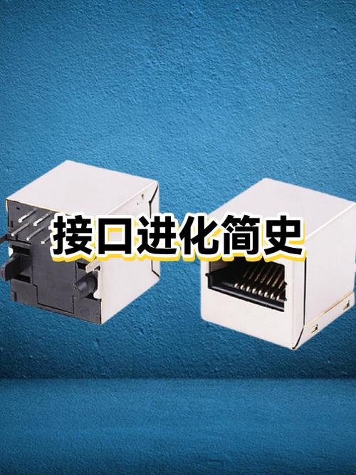 m2接口支持正反插吗游戏截图