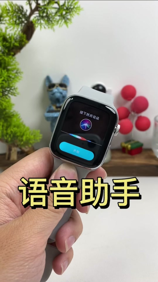 电话软件
