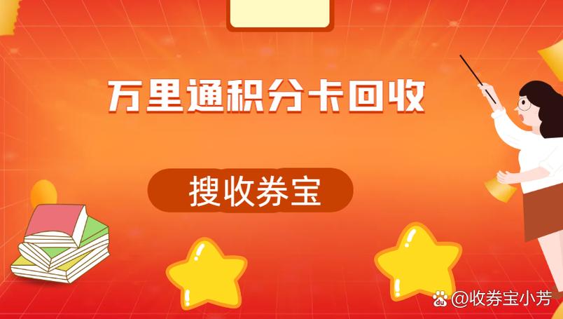 肯德基的兑换码可以别人