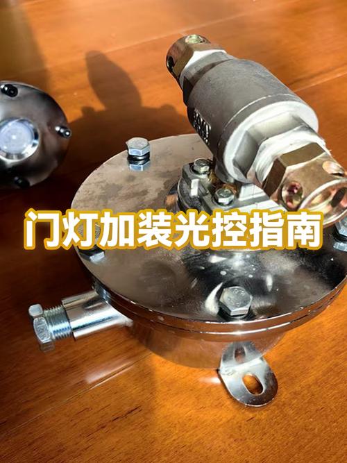 手机拍照对光泛白严重缩略图