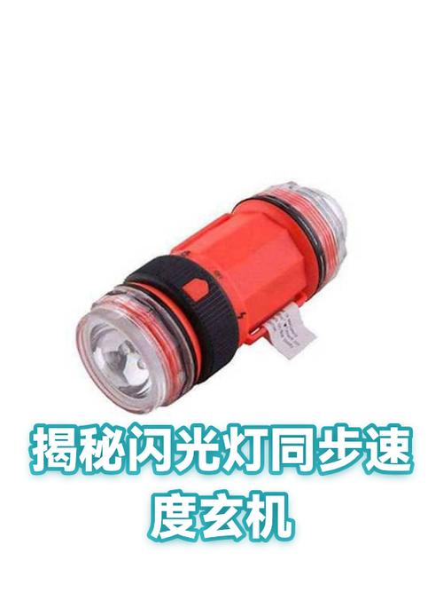 闪光灯为什么限制快门速度
