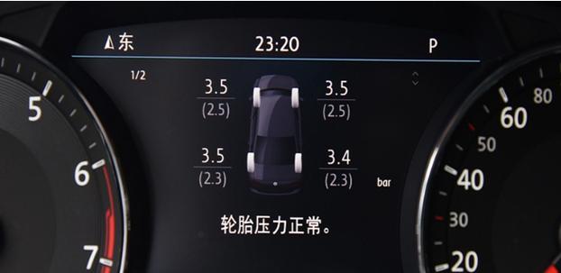 速腾舒适版胎压监测在什么地方截图