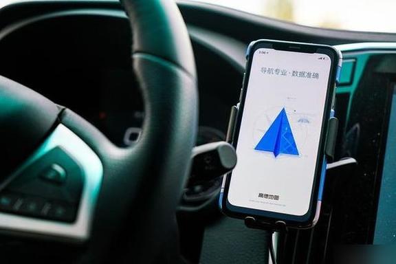 高导语音导航