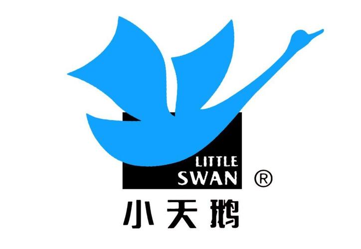 小天鹅标志图片