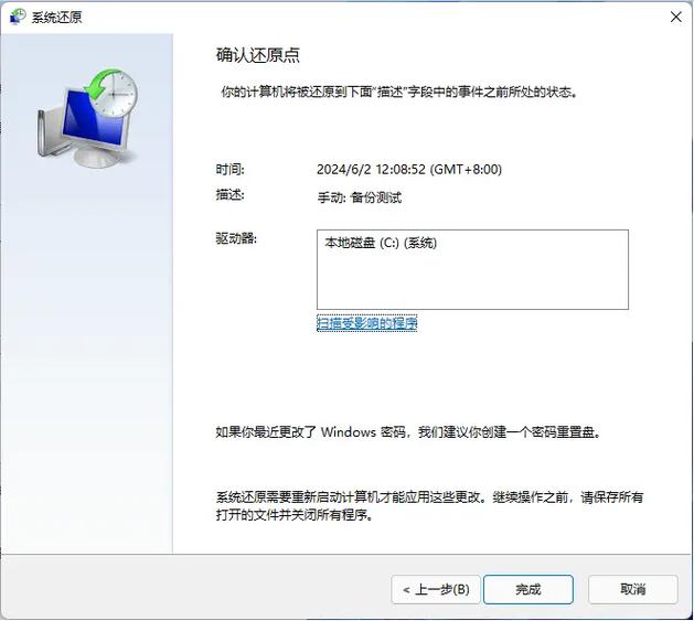 有抖音号怎么找回原来的抖音