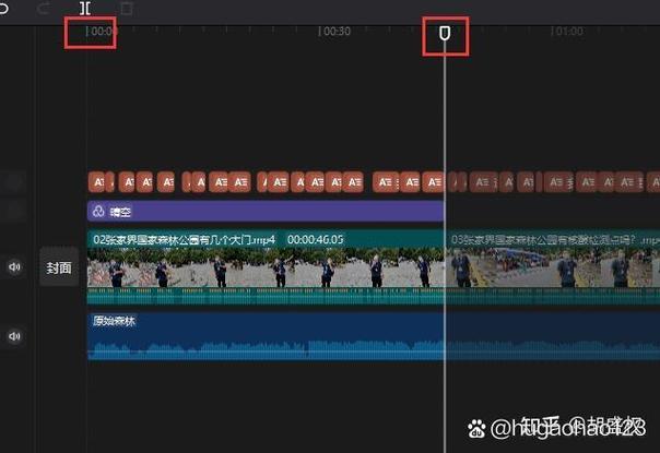 剪映为什么一次只能导入一张照片?