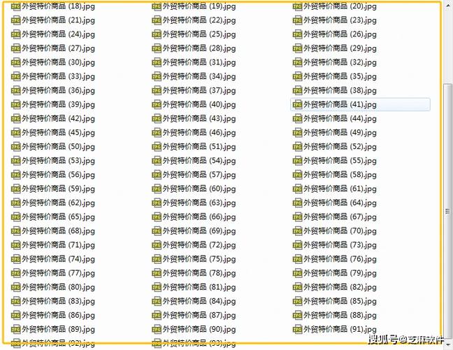 保存的照片怎么按顺序重命名