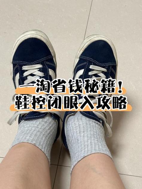 淘券不返钱怎么办截图