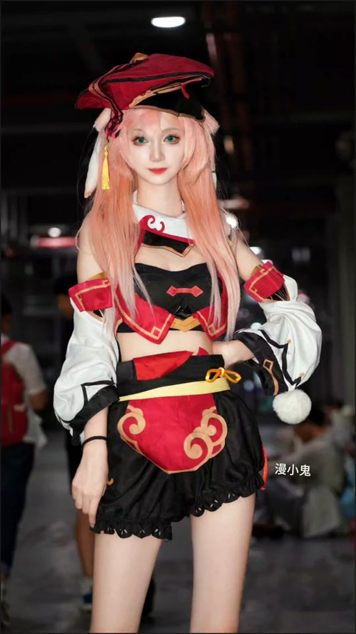 烟绯cos截图