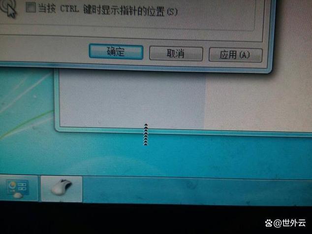 鼠标一直在拖动一个框