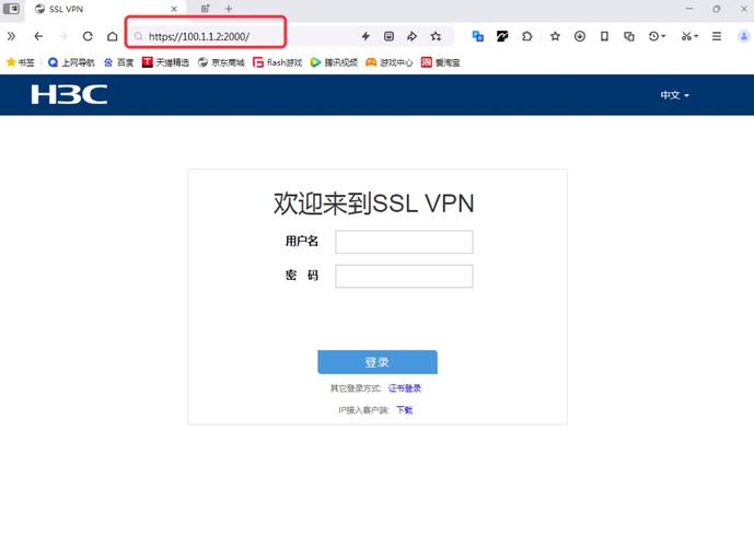 麻婆云验证官网