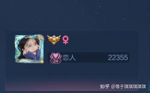 王者解除关系会收到微信通知吗知乎