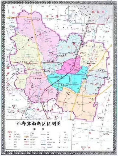 磁县属于哪个市截图