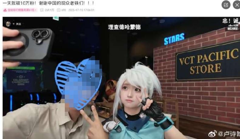 b站的账号是哪个