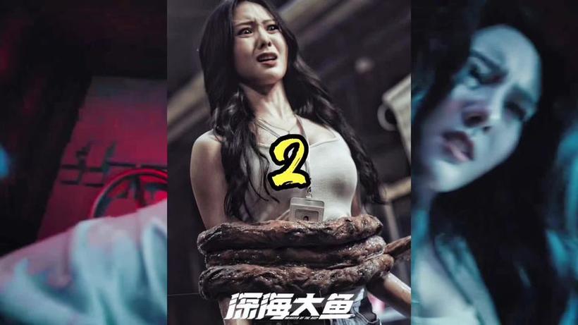 女人肚子里面怀了一只章鱼的孩子