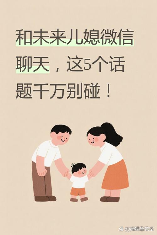 乖猪聊天兼职是真的吗