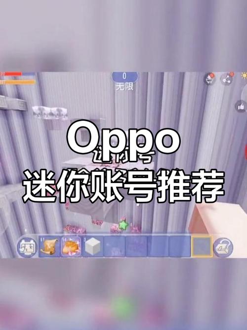迷你世界官方手机号
