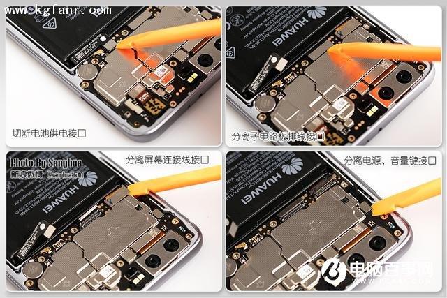 荣耀9青春版换屏教程