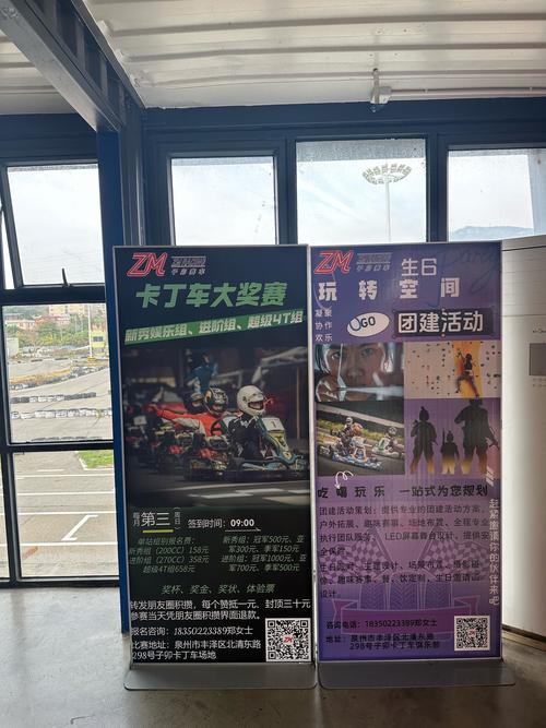 澳维斯娱乐平台