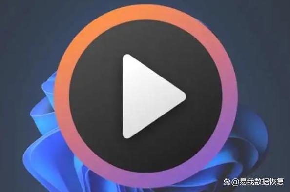 我和别人视频被录屏图标