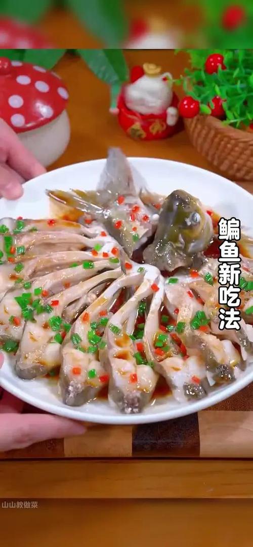 清蒸鱼做法视频