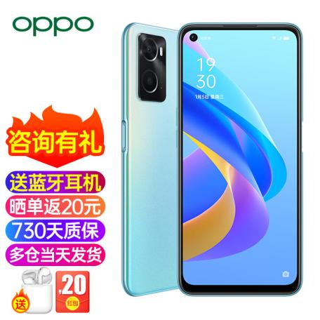 oppoa36还能买到新的吗