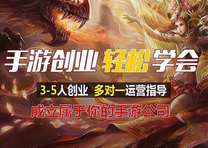 游戏代理公司哪家好