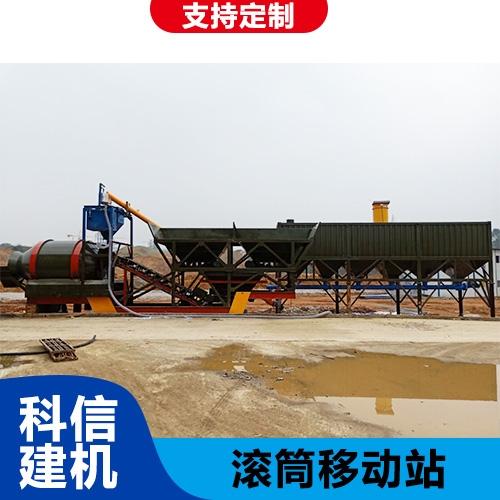 郑州科信机械设备有限公司
