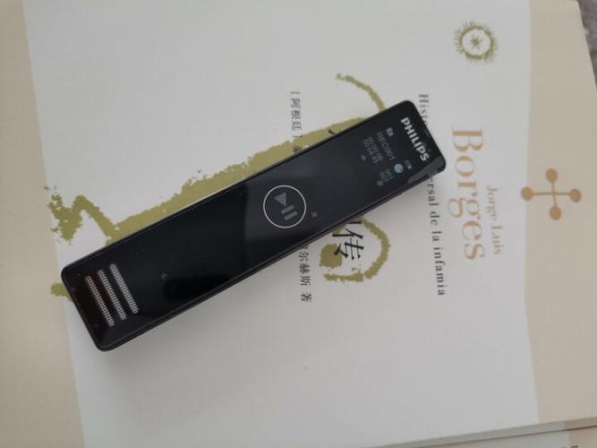 飞利浦录音机vtr5101