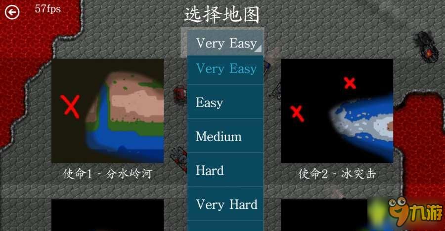 手游JJ游戏帝国2攻略游戏截图