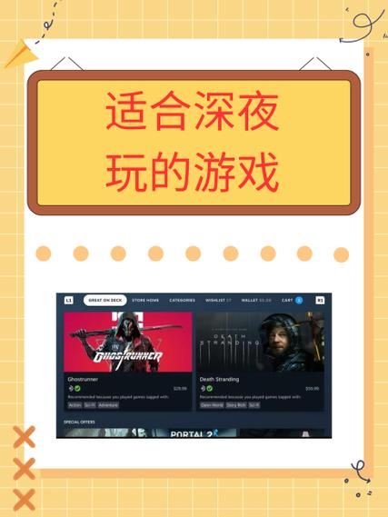 为什么玩游戏听不了歌
