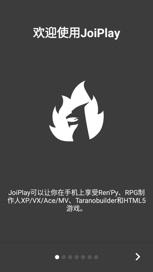 joiPlay模拟器游戏类型