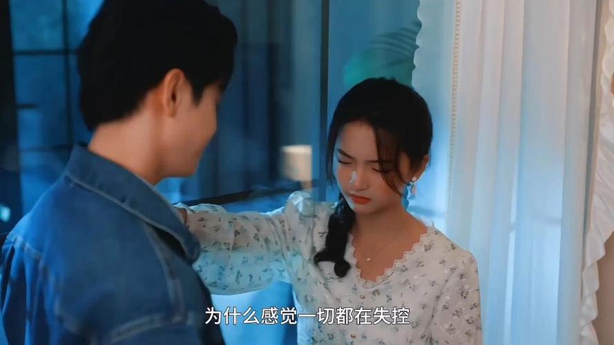 《他亲手养大的玫瑰》剧情