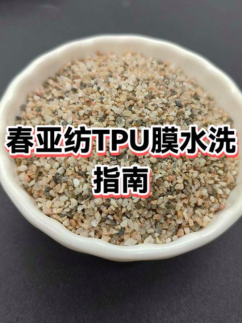 钢化膜用水洗了还粘吗