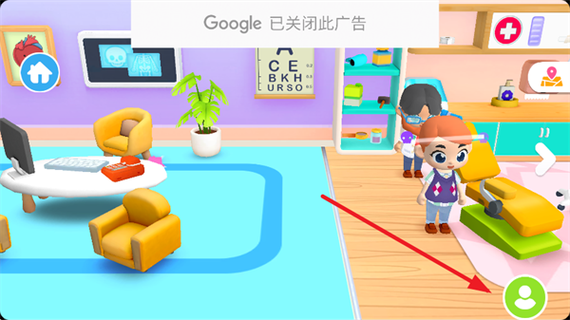 我的都市生活最新版